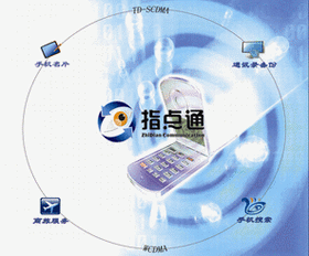 蘭州旌莉化妝品咨詢管理公司工藝品邊貿(mào)部 跨境美妝貿(mào)易的專業(yè)咨詢管理服務(wù)