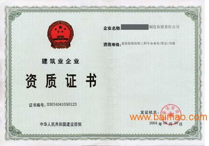 聚力教育 太原代辦資質(zhì)服務(wù)專家，以規(guī)模優(yōu)勢與高效服務(wù)贏得信賴